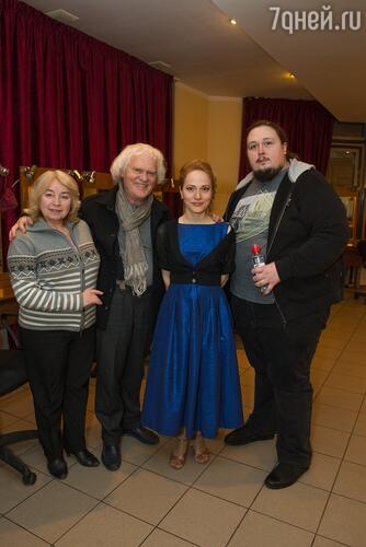 Юрий Куклачев с женой Еленой,  Екатерина Куклачева, Лука Затравкин-Сафронов
