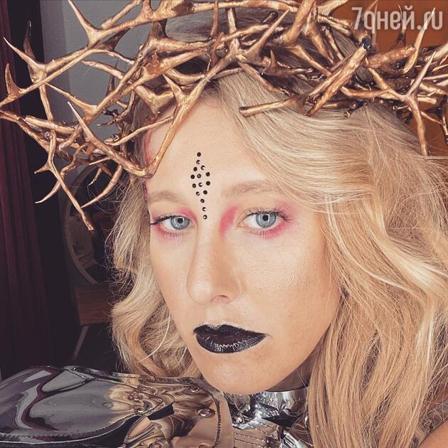 Ксения Собчак