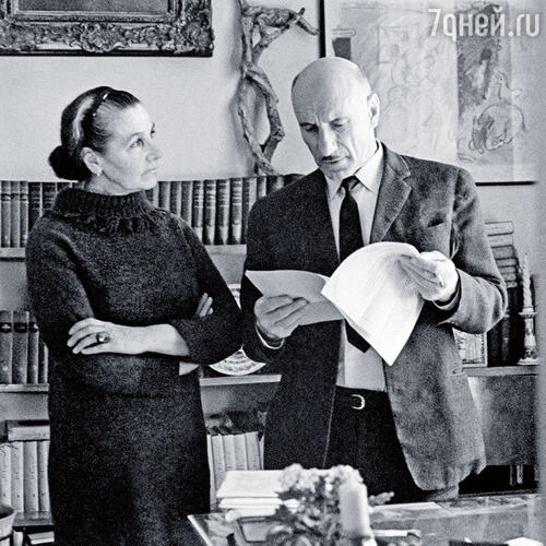 Сергей Герасимов с женой Тамарой Макаровой