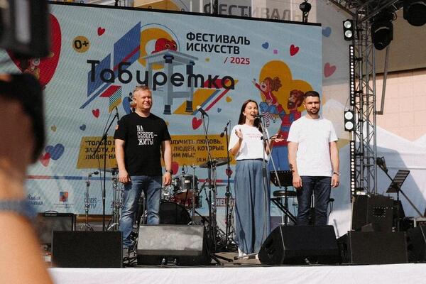 Весь креатив Кольского полуострова: в Мончегорске пройдет 10-й фестиваль искусств «Табуретка»