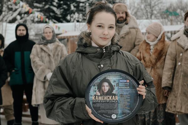 В Подмосковье стартовали съемки нового детектива «Каменская. Перезагрузка»