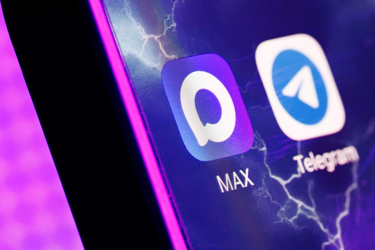 Мессенджеры МАХ и Telegram