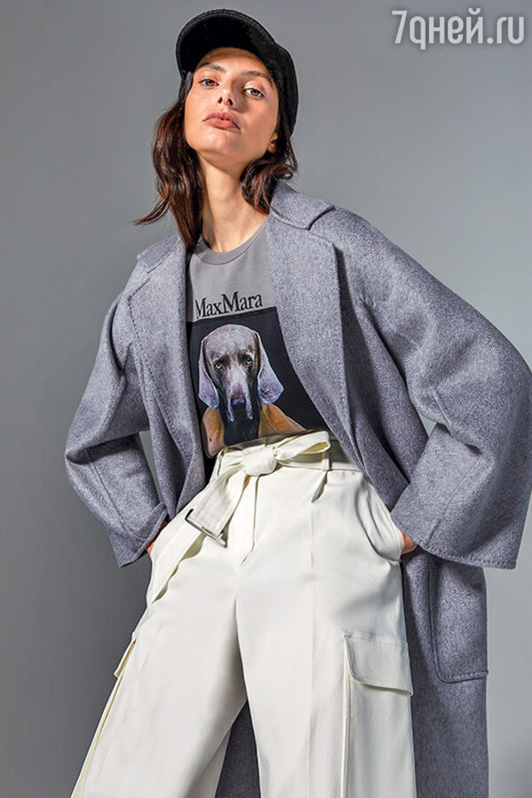 Max Mara