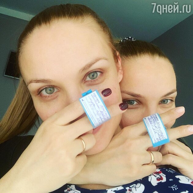 Татьяна и Ольга Арнтгольц