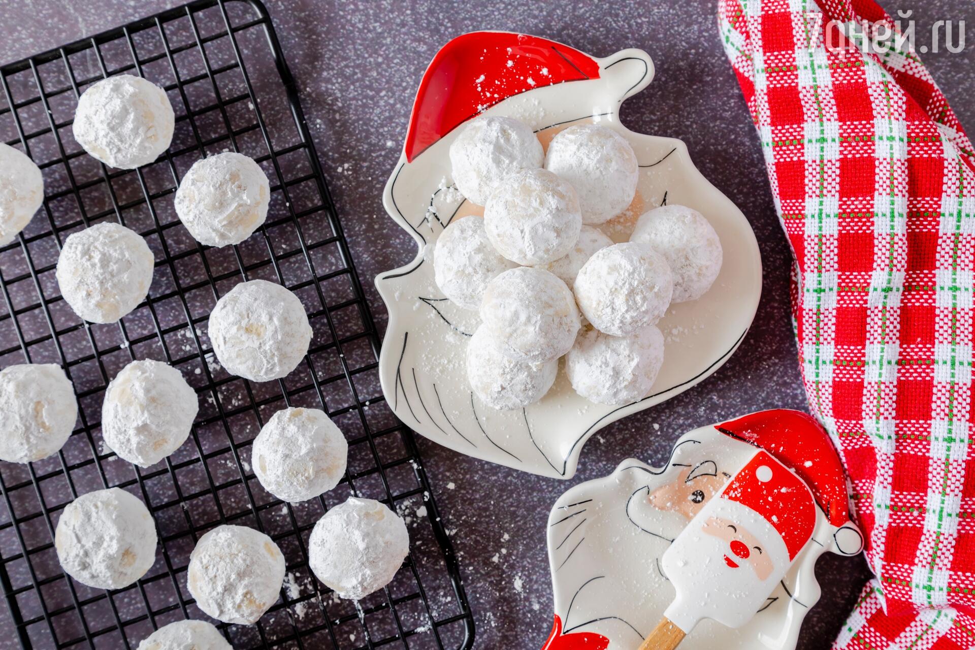 Рецепт снежного печенья на Новый год для детей