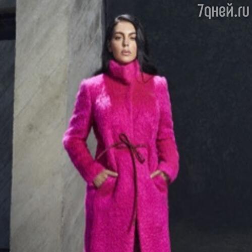 Джорджина Родригес