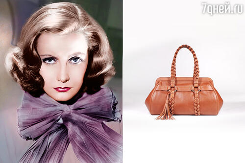 Сумка «Greta» от Bally в честь актрисы  Греты Гарбо 