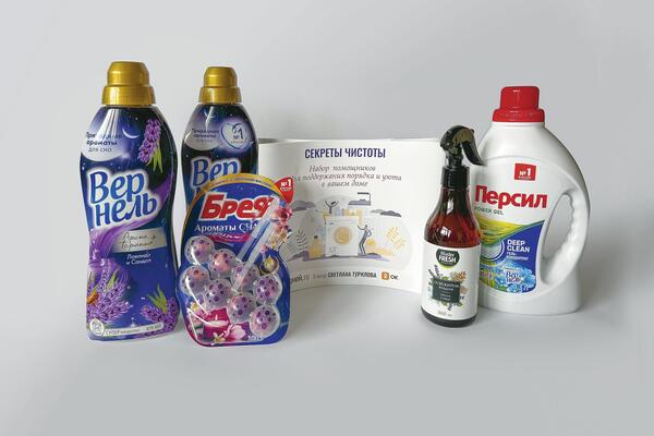 Розыгрыш набора «Секреты чистоты»