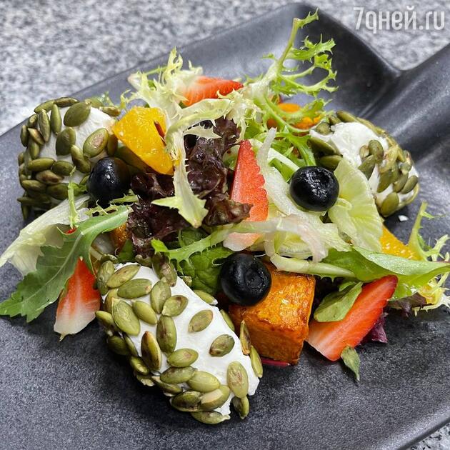 Салат с тыквой, апельсином и сыром: рецепт для укрепления иммунитета от Сергея Жукова. фото