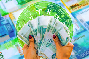 Финансовый гороскоп на неделю 29 декабря — 4 января для всех знаков зодиака