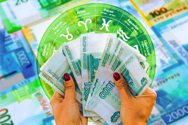 Финансовый гороскоп на неделю 29 декабря — 4 января для всех знаков зодиака