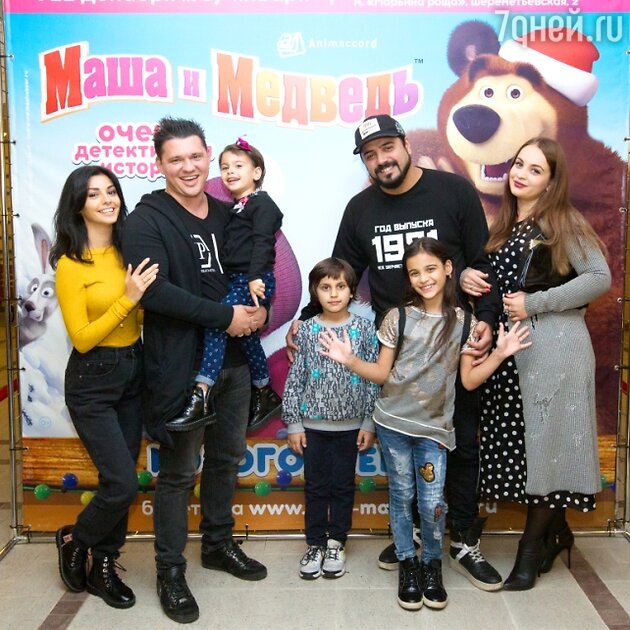 Алексей Кабанов и Александр Бердников с семьями