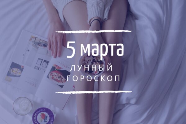    5 , 