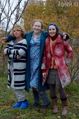 Юлия Ауг, Елена Валюшкина