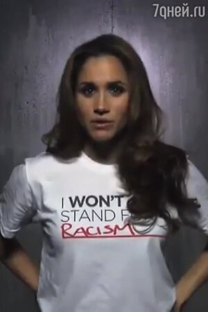 Меган Маркл -фото Меган Маркл -фото