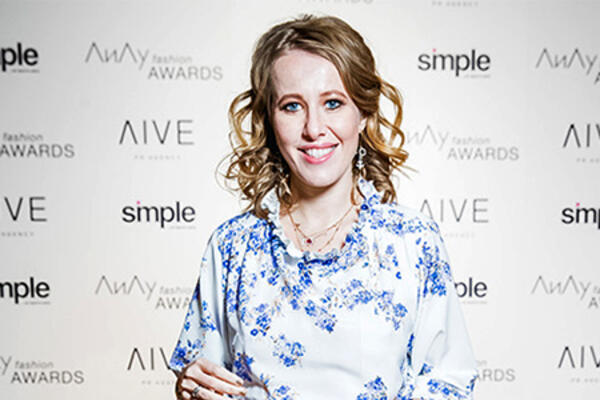 Образ дня: Ксения Собчак в Vetements