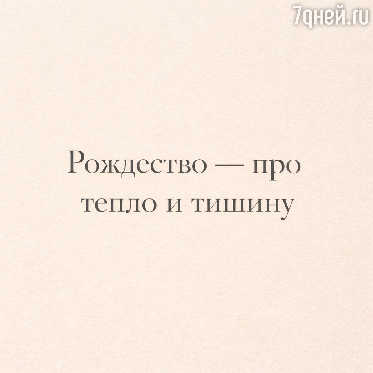 
открытки с рождеством, скачать открытку с рождеством, бесплатные открытки с рождеством, красивые открытки с рождеством, поздравления с рождеством открытки, картинки с рождеством, рождество картинки красивые, рождество картинки новые, скачать картинку с рождеством, бесплатные картинки с рождеством