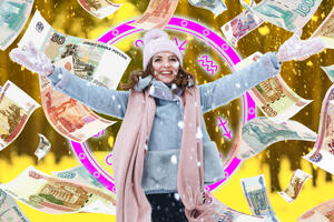 Финансовый гороскоп на неделю 12 — 18 января для всех знаков зодиака