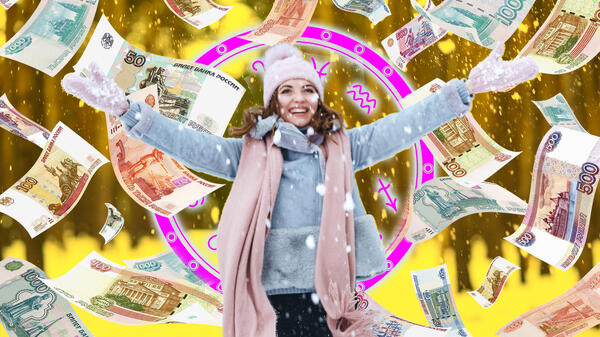 ����������&nbsp; �������� �� ������ 12 � 18 ������ ��� ���� ������ �������