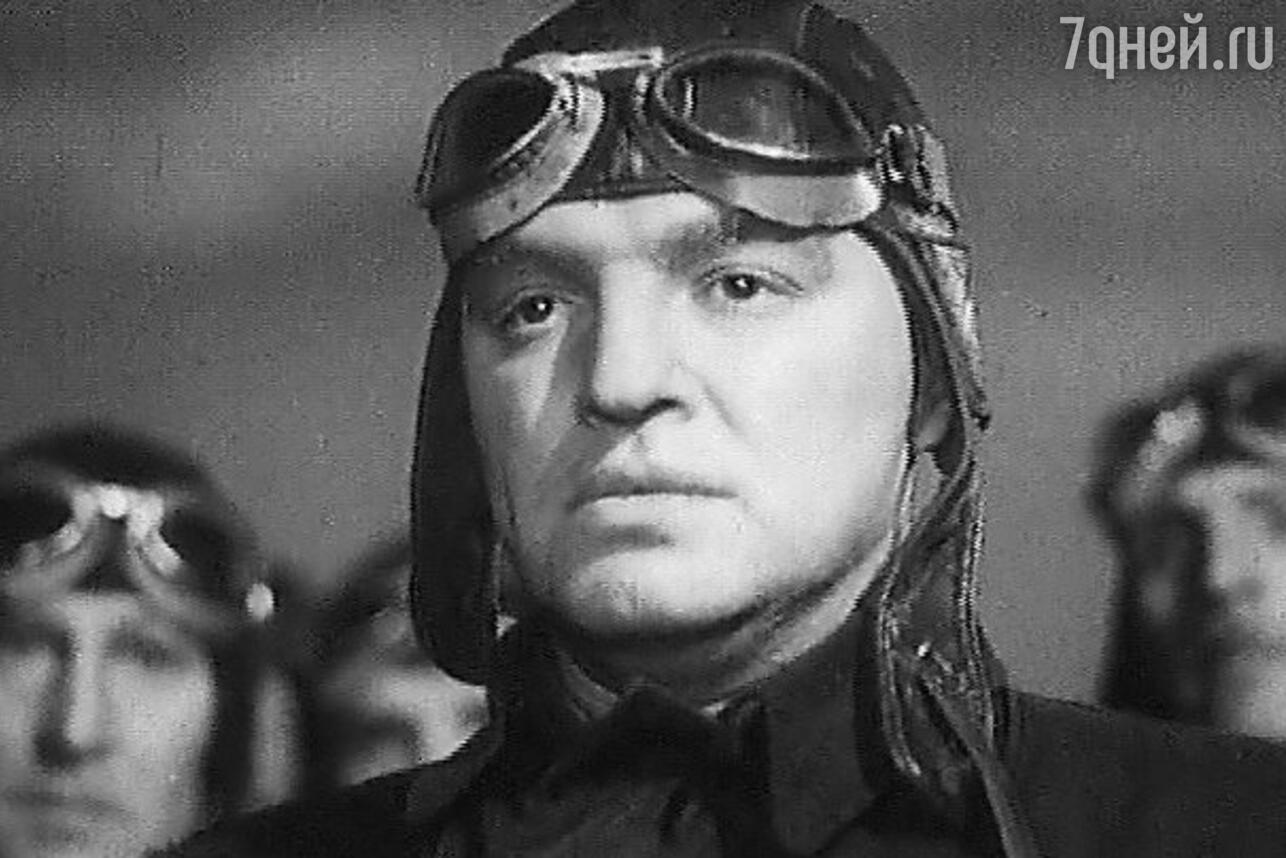 Валерий Чкалов 1941