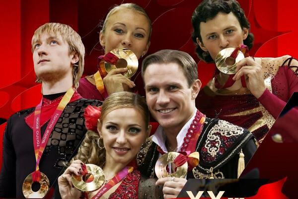 Татьяна Навка соберет легенд фигурного катания на юбилейном шоу «Чемпионы. XX лет»