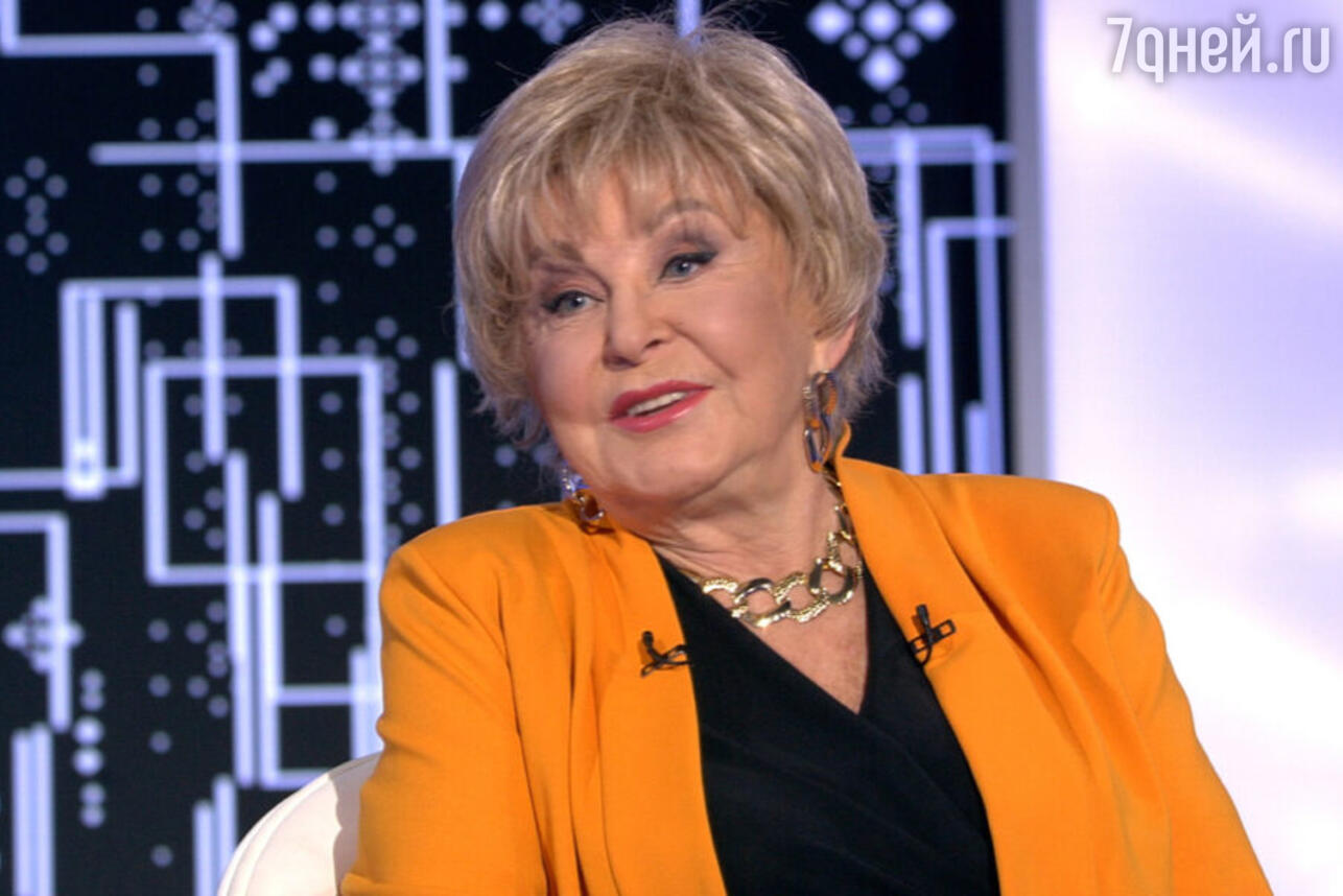 Ангелина Вовк