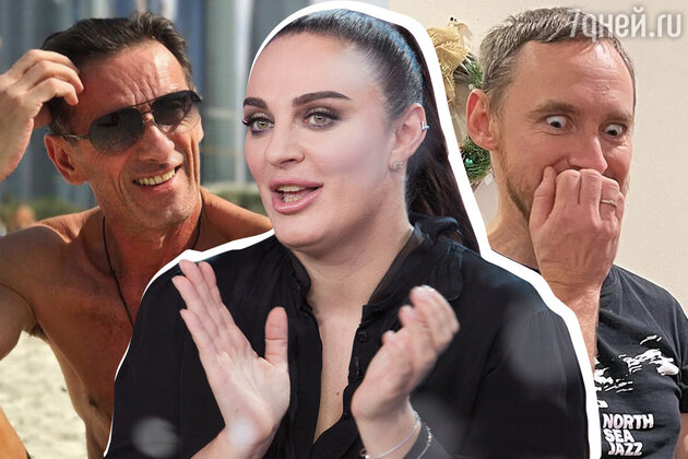 Мужчины Елены Ваенги