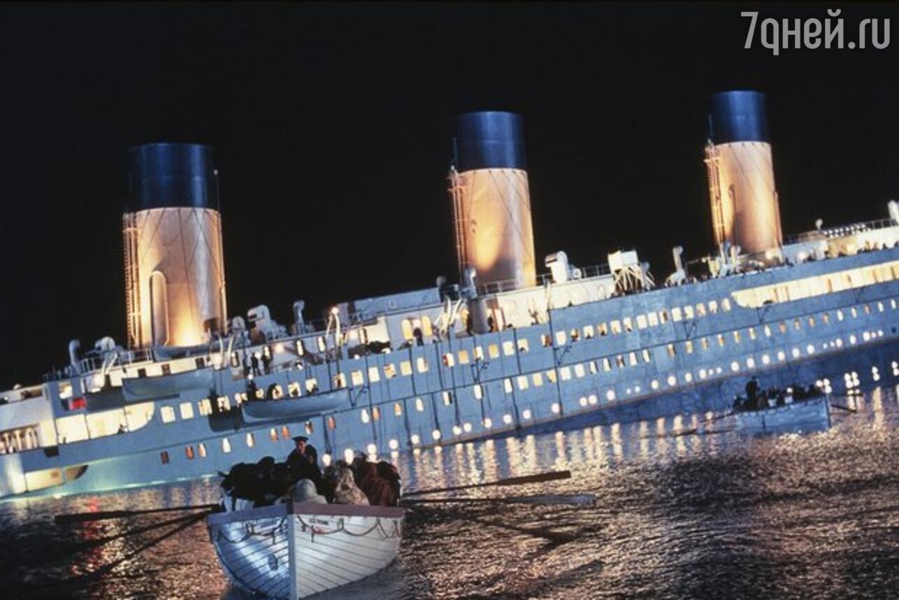 Шутка про Титаник на английском