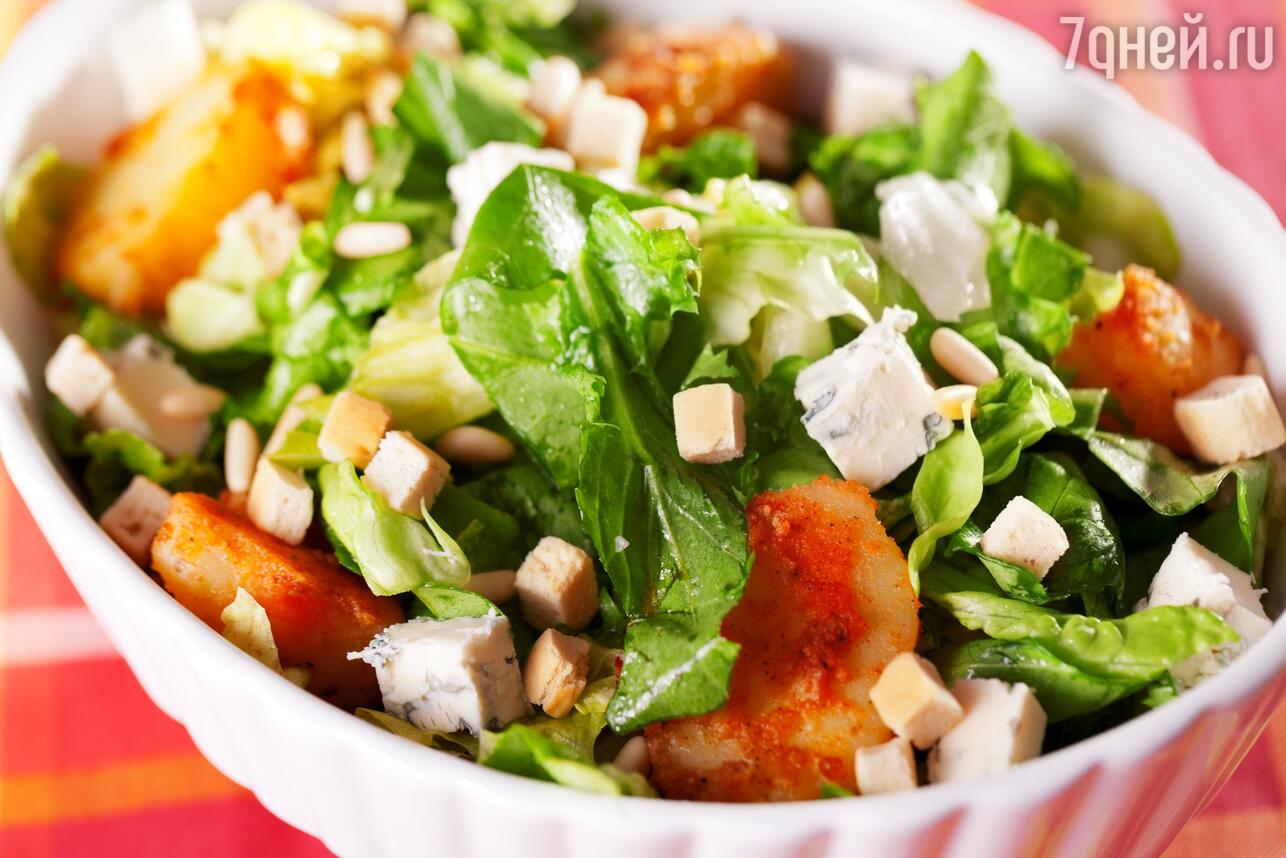 Диетический салат: рецепт легкого блюда на обед