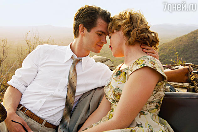 Клер Фой с Эндрю Гарфилдом