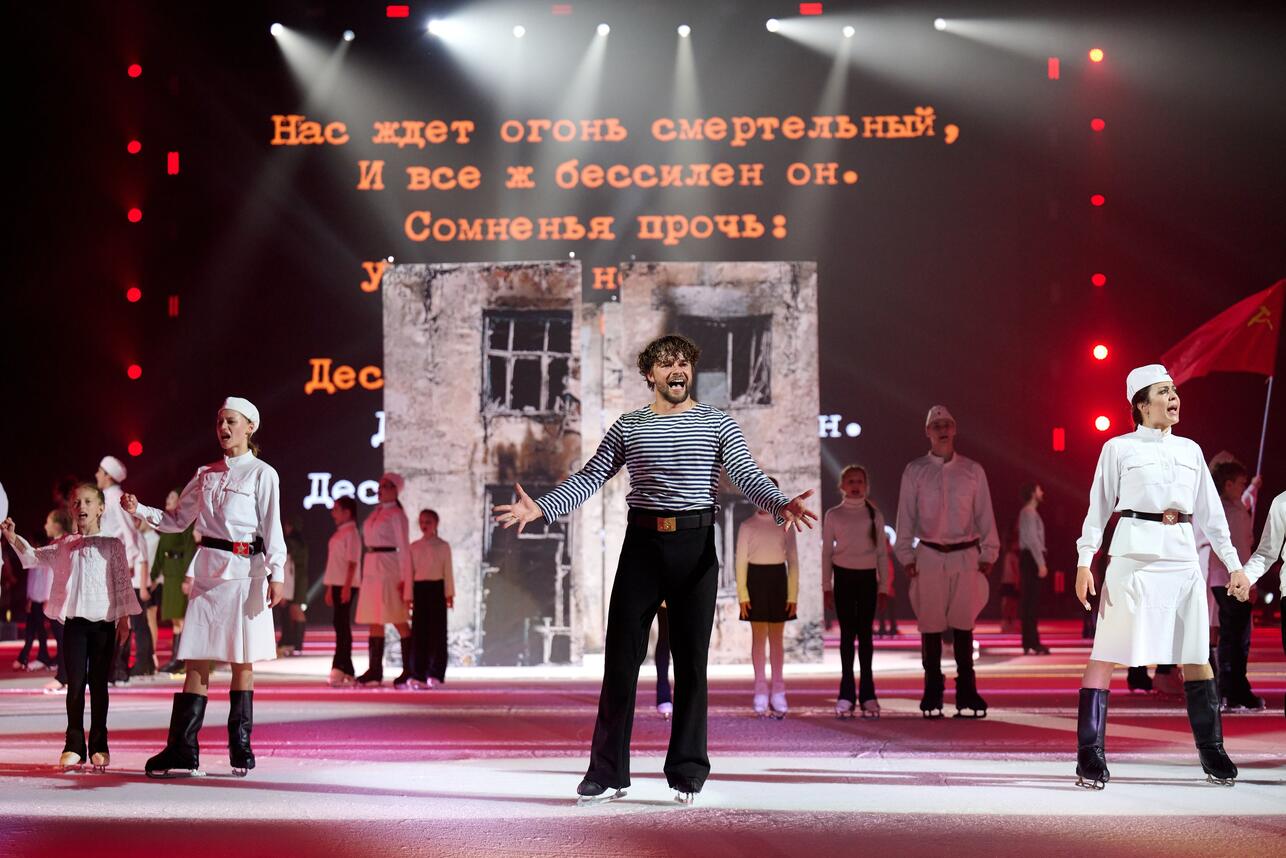 РЎРїРµРєС‚Р°РєР»СЊ В«Р”РЅРµРІРЅРёРє РїР°РјСЏС‚РёВ» 