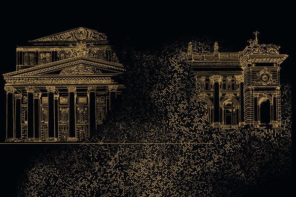 Служители муз