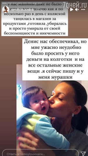 Что случилось в семье джигана. Смотреть фото Что случилось в семье джигана. Смотреть картинку Что случилось в семье джигана. Картинка про Что случилось в семье джигана. Фото Что случилось в семье джигана