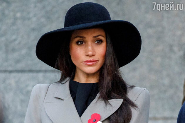 Меган Маркл