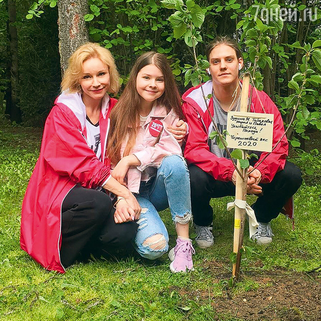 Марина Зудина с детьми Марией и Павлом Табаковыми