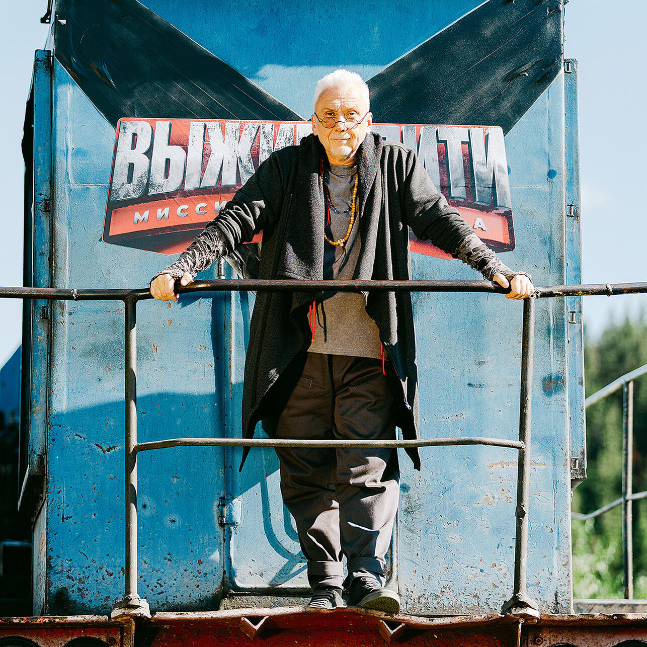 Влад Соколовский: «Выживалити» — одно из самых мощных путешествий в моей жизни»