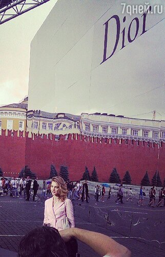 Наталья Водянова