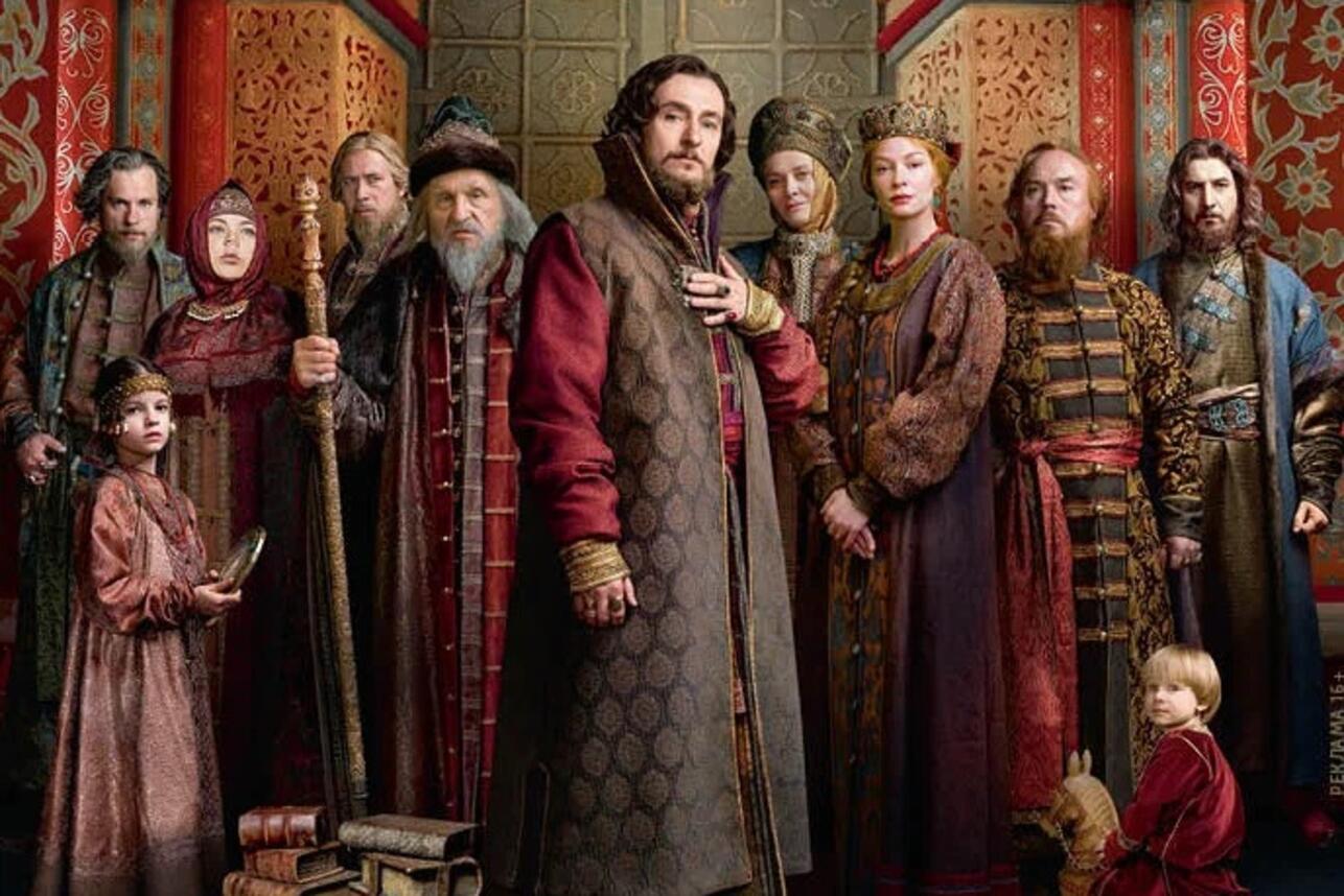 «Годунов»  фото