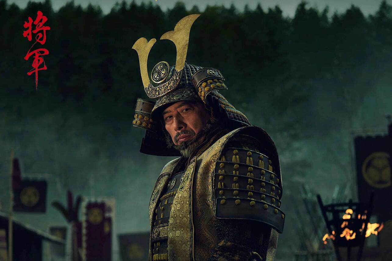 «Сегун» фото