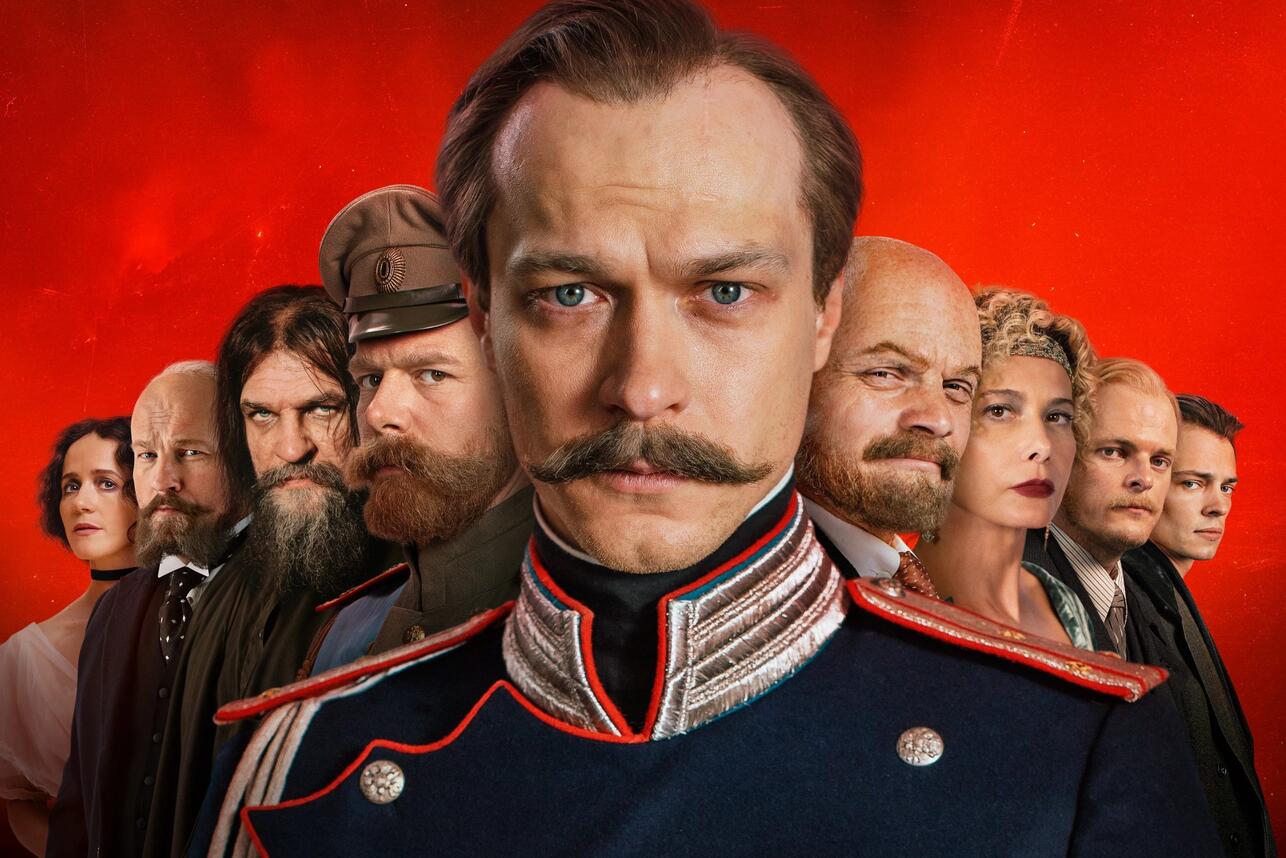 «Хроники русской революции» фото