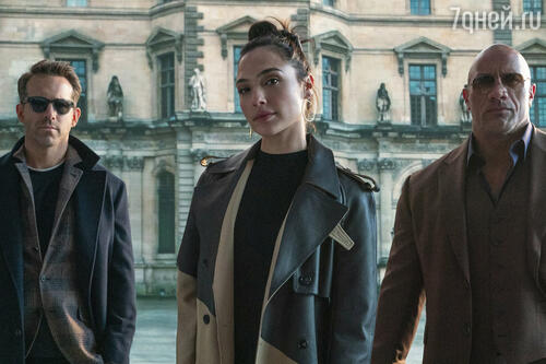«Красное уведомление», реж. Роусон Маршалл Тербер