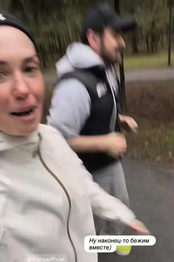 Агата Муцениеце и Петр Дранга