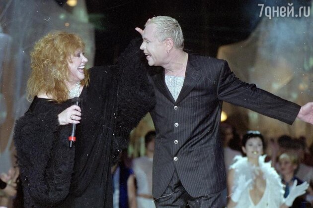 Алла Пугачева и Борис Моисеев