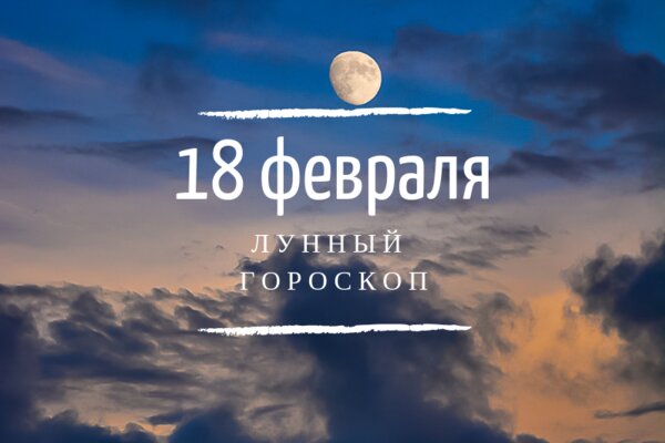    18 ,  