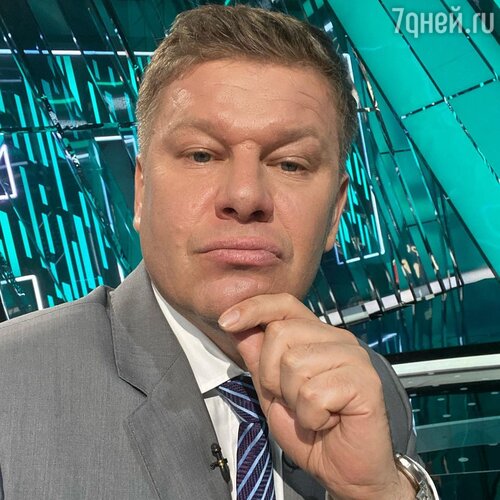 Дмитрий Губерниев