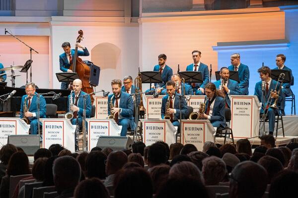 Московский джазовый фестиваль пройдет в столице в пятый раз: более 1000 артистов и 7 дней музыки