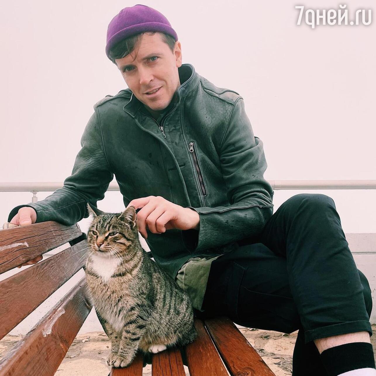 Арсений Попов с кошкой