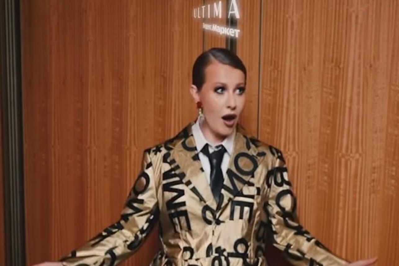 РЎРѕР&plusmn;С&Dagger;Р&deg;Рє РїРѕРґР&raquo;РѕРІРёР&raquo;Р&deg; СЂР&deg;Р&middot;РІРѕРґСЏС&permil;СѓСЋСЃСЏ РЎР&deg;РјРѕР№Р&raquo;РѕРІСѓ РІ РљСѓСЂС&euro;Р&micro;РІР&micro;Р&raquo;Р&micro; вЂ&rdquo; РЅР&deg; РІР&micro;С&Dagger;Р&micro;СЂРёРЅРєР&micro; РІ РѕРєСЂСѓР&para;Р&micro;РЅРёРё РјСѓР&para;С&Dagger;РёРЅ