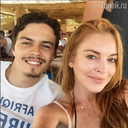 Линдси Лохан и Егор Тарабасов
