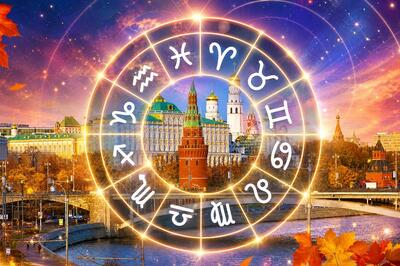 Гороскоп с 15 по 30 сентября: кому — интуиция на миллион, а кому — риск потерять все 